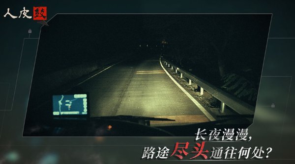 ��Ƥ�İ�׿��v1.6.2