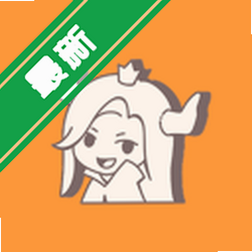 ħ������ѧ�����°�����v0.5.15