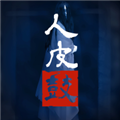 ��Ƥ�İ�׿��v1.6.2