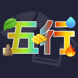 ���д����ֻ�������v1.5