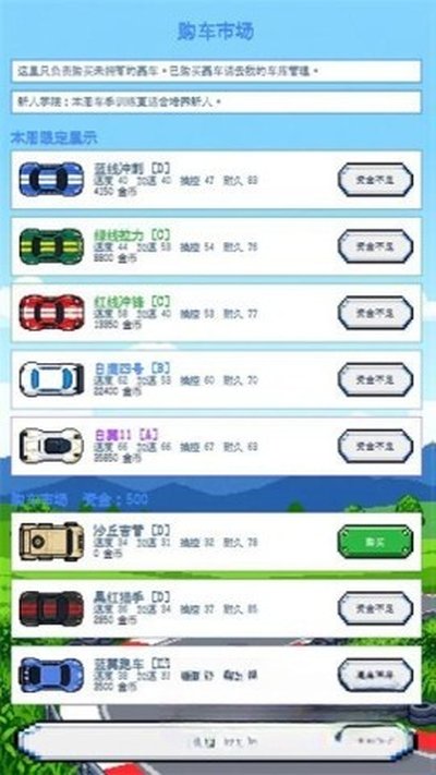 ���س��Ӿ������İ�v1.1