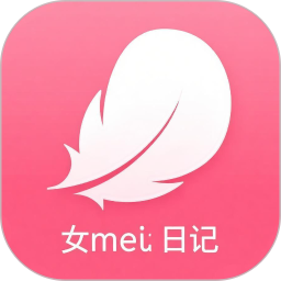 Ů���ռǹٷ���v2.0.0