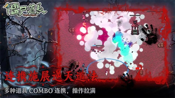 ��ʬ�������µ�����v1.0.2