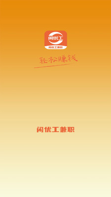 ���Ź���ְ��׿������v1.5.7