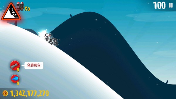 ��ѩ��ð������汾��׿����v2.6