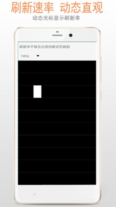 ��Ļ���app��������2026��׿���°�v2.7.0