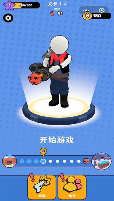 ��Ұ�궷�޳Լ���Ӣ�����v1.0