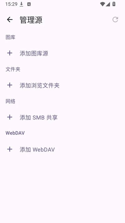 LocalViewer�������ذ�׿��v1.12.47