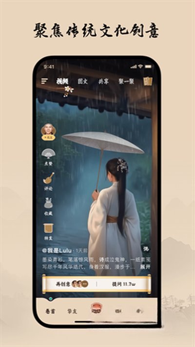 ����Сͯ���°��ֻ�������v2.7.0