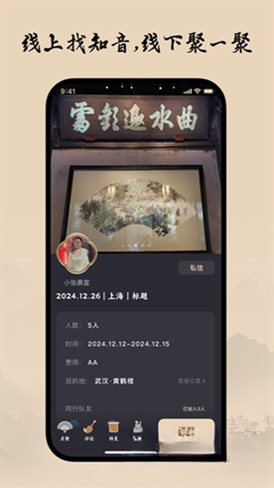 ����Сͯ���°��ֻ�������v2.7.0