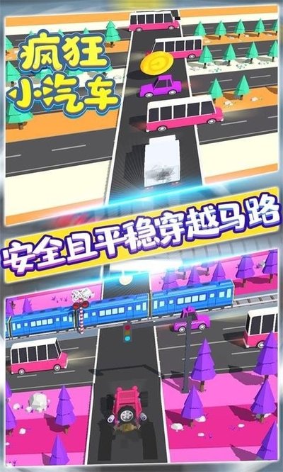 ���С������Ϸ�ֻ���v2.1.1