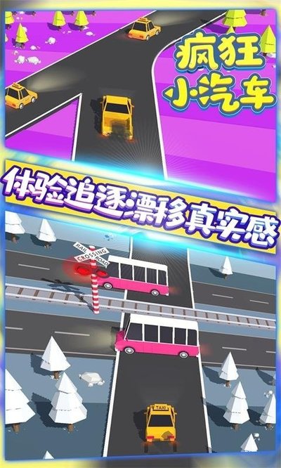 ���С������Ϸ�ֻ���v2.1.1