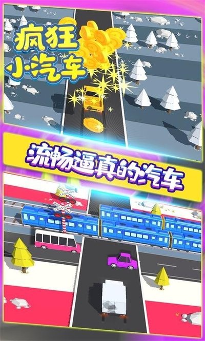 ���С������Ϸ�ֻ���v2.1.1