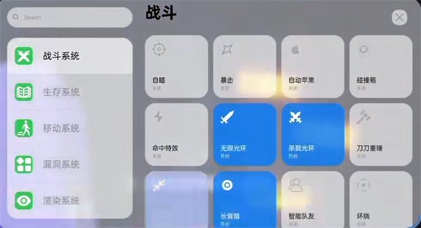 ������ӹ���1.1.4������ڹ��������v1.1.5