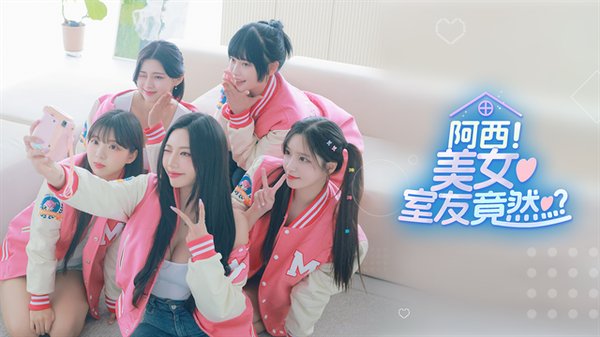 ������Ů���Ѿ�Ȼ��׿�ֻ����������v1.0.2