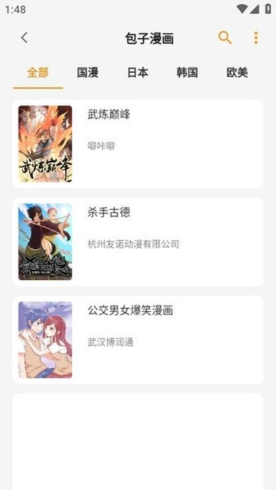 è������1.7.2���°汾�ٷ�����v10.1.4
