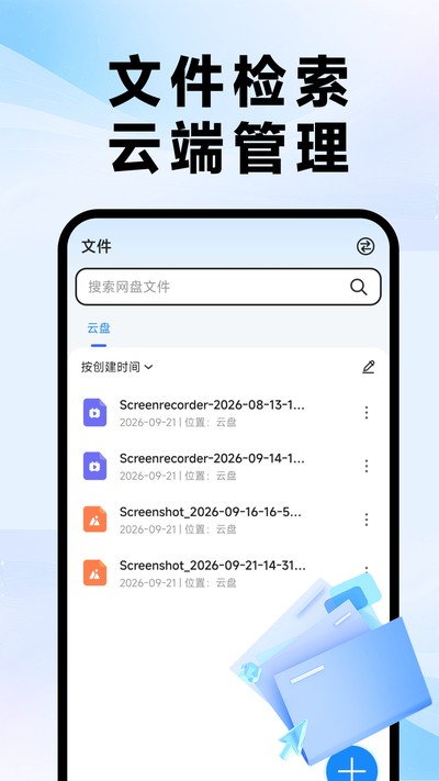 �������̹ٷ���v1.0.0