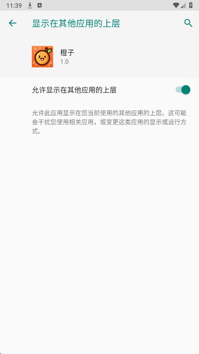 ����ֱװ���¹����v1.0