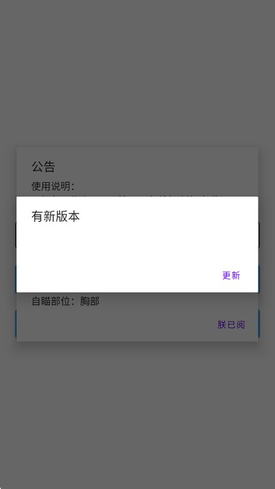 ����ֱװ���¹����v1.0