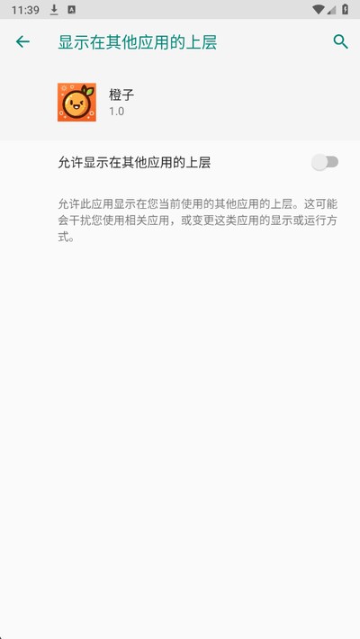 ����ֱװ���¹����v1.0