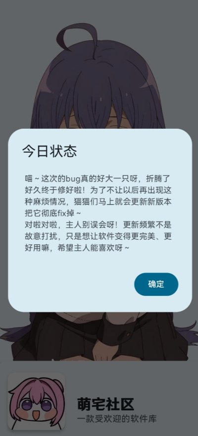 ��լ�����ٷ���׿��v�汾������