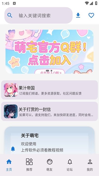 ��լ�����ٷ���׿��v�汾������