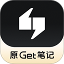 Get�ʼ�(�õ�����)���°�׿��v3.0.7
