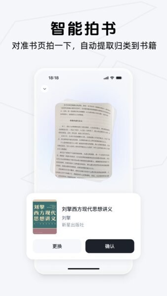 Get�ʼ�(�õ�����)���°�׿��v3.0.7