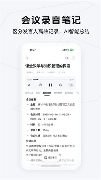 Get�ʼ�(�õ�����)���°�׿��v3.0.7