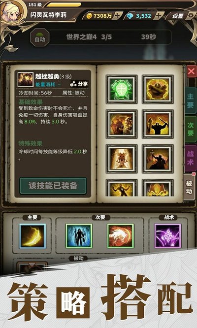 �޾���ð�չٷ��������°�����v1.231219.0