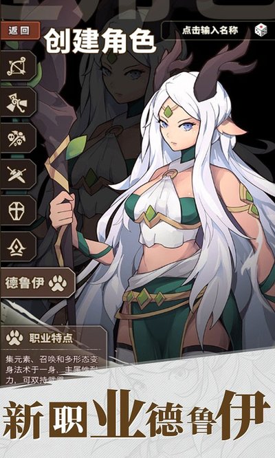 �޾���ð�չٷ��������°�����v1.231219.0