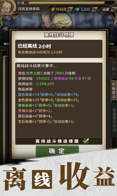 �޾���ð�չٷ��������°�����v1.231219.0