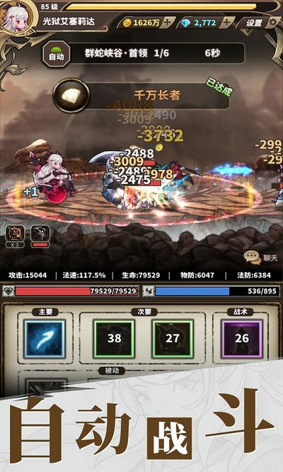 �޾���ð�չٷ��������°�����v1.231219.0