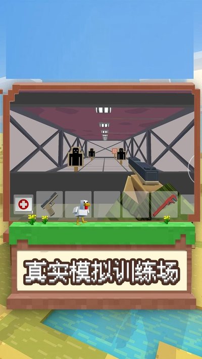 ����ð������׿�޹���v1.0.0