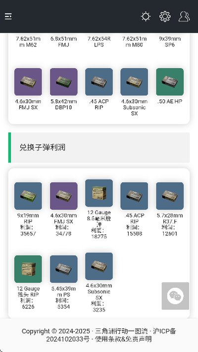 ������LiNKAI��������������ع����v1.0.3