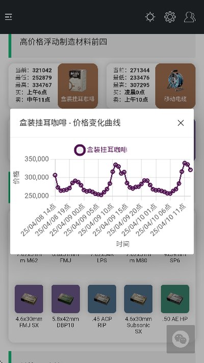 ������LiNKAI��������������ع����v1.0.3