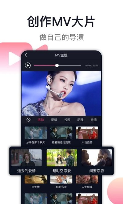 �������ϵͳapp����v8.6.6.7