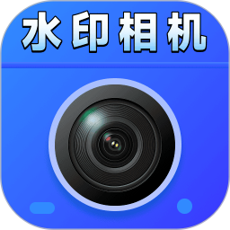 �������ˮӡ���ʵʱ��app�ٷ�������v1.0.0