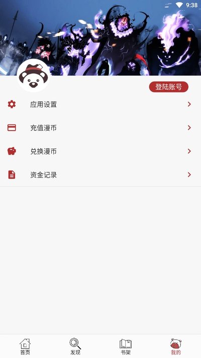 ������������������v1.0.11