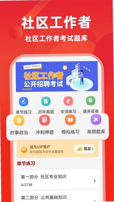 ����������ţ��ⰲ׿��v17.1.4