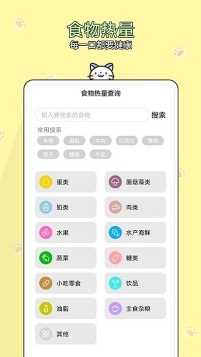 ����С���ְ�׿��v1.0.21