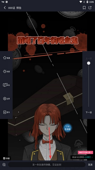 ��������������Ѱ�׿HD��v7.3.0