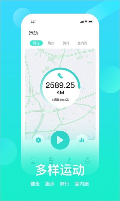 HryFine�ֻ�������׿��v1.4.7
