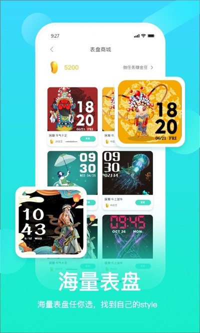 HryFine�ֻ�������׿��v1.4.7