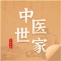 ��ҽ�������°�appv2.2
