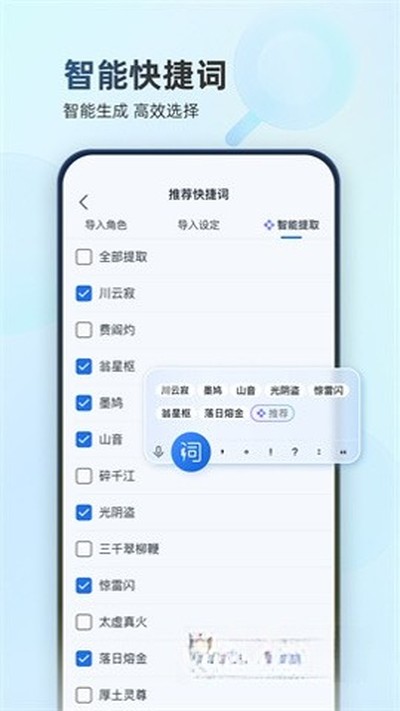 �����������app�ֻ���ͻ�������v5.23.0.15663