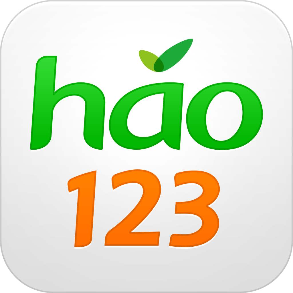 hao123上网导航旧版本v6.27.0.50