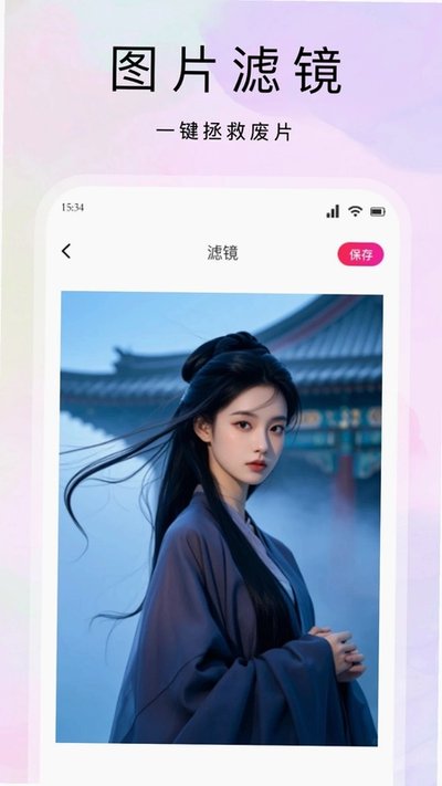 kobi�������ذ�׿��v1.5