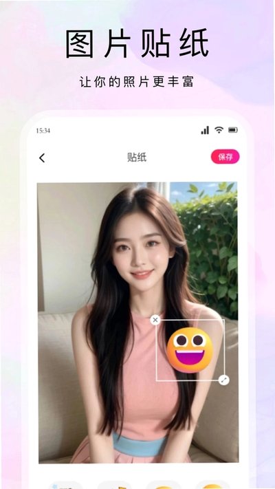 kobi�������ذ�׿��v1.5