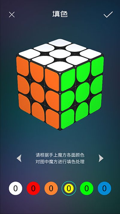 ħ��ѧԺ�ٷ���������v2.2.29